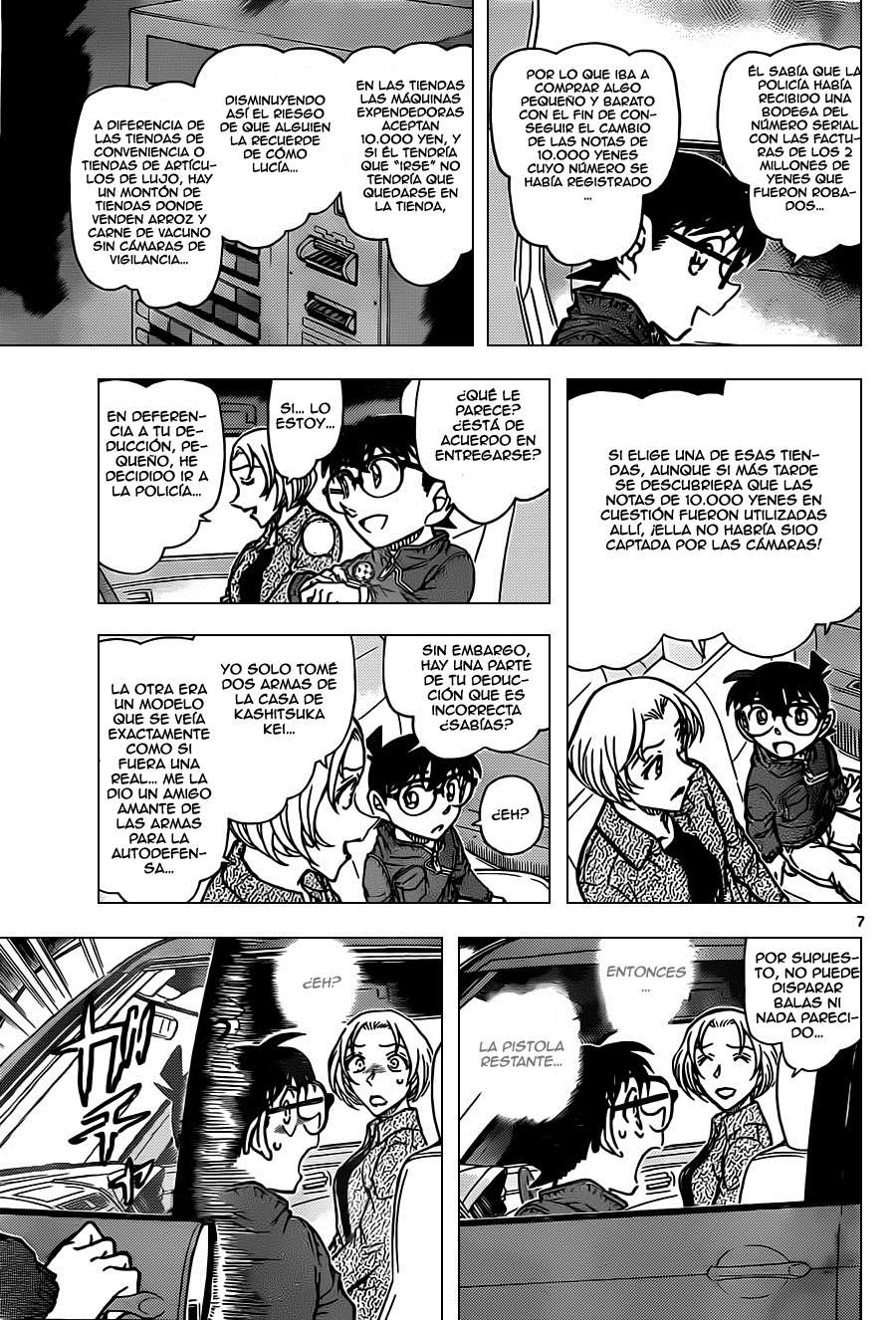 Detective Conan Capítulo 800 - Página 7 en español