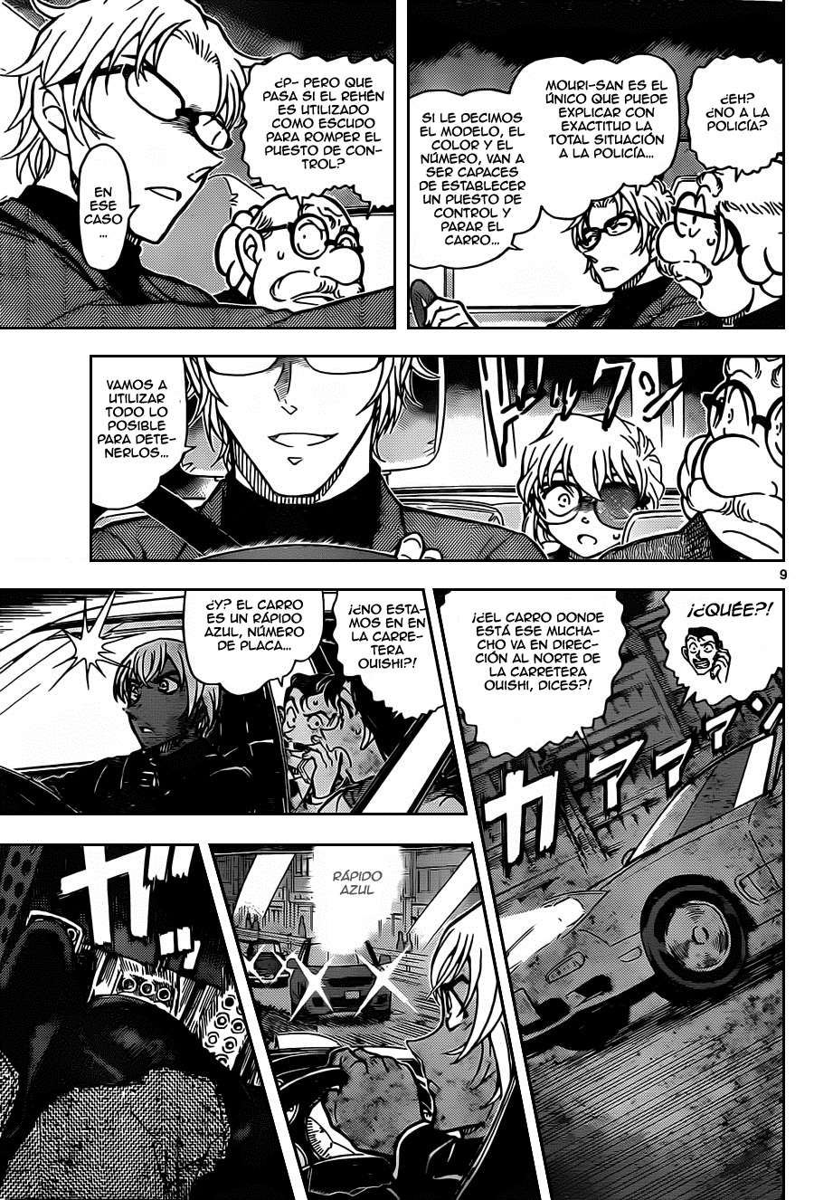 Detective Conan Capítulo 800 - Página 9 en español