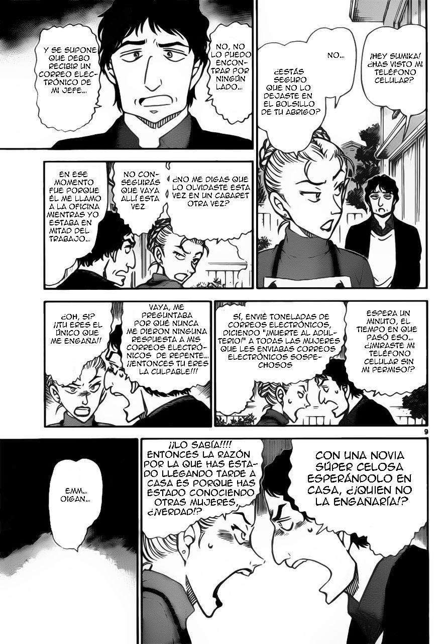 Detective Conan Capítulo 801 - Página 10 en español