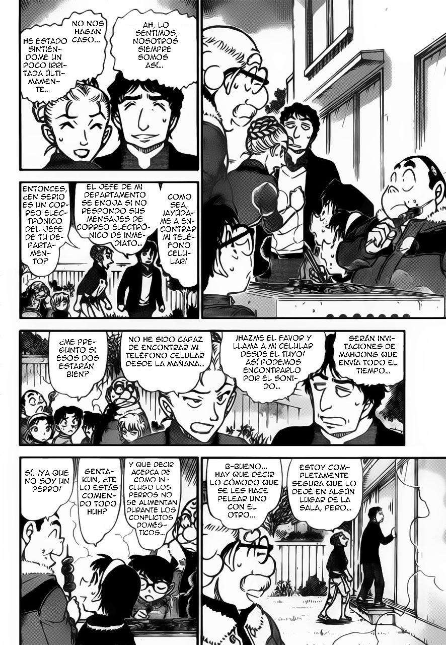 Detective Conan Capítulo 801 - Página 11 en español