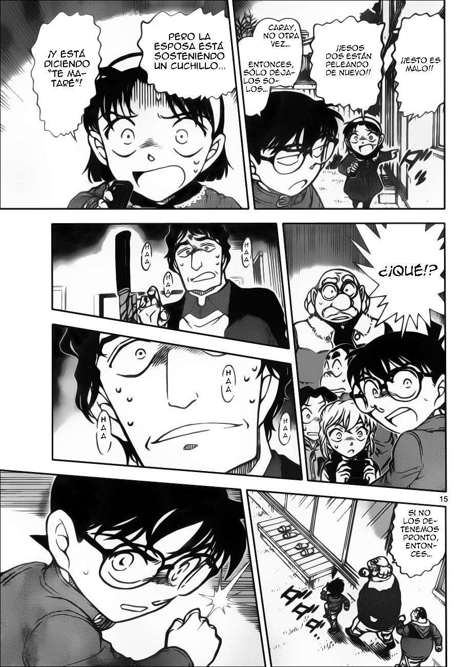 Detective Conan Capítulo 801 - Página 16 en español