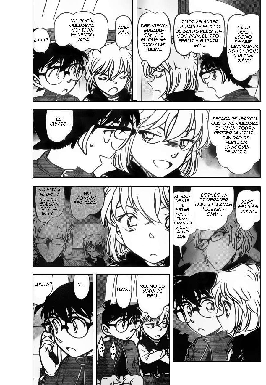 Detective Conan Capítulo 801 - Página 4 en español