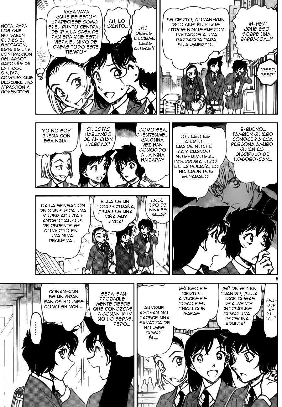 Detective Conan Capítulo 801 - Página 6 en español