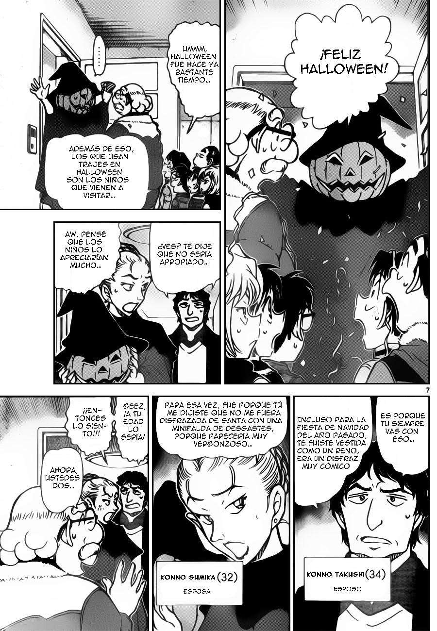 Detective Conan Capítulo 801 - Página 8 en español