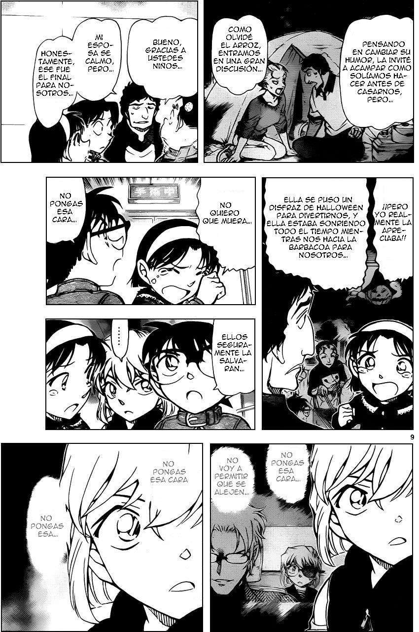 Detective Conan Capítulo 802 - Página 10 en español