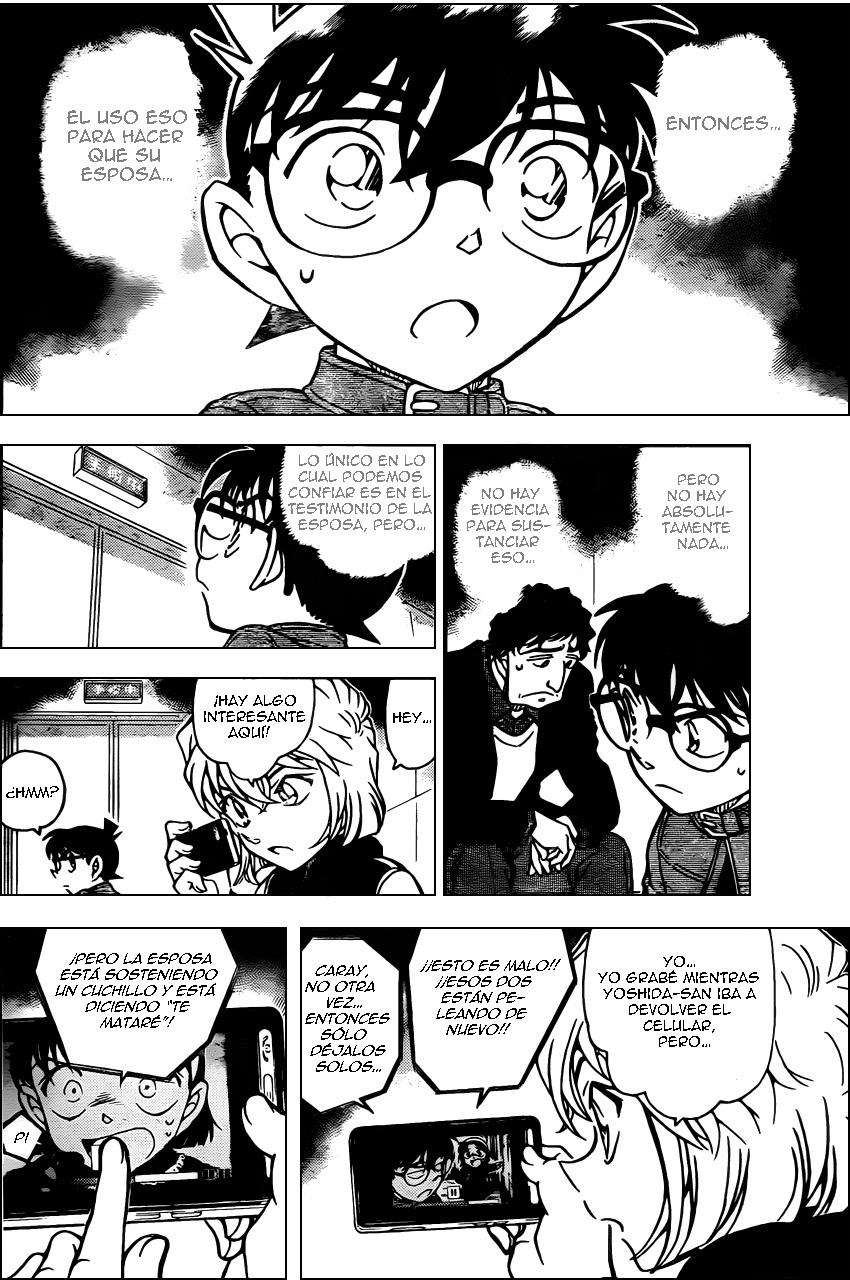 Detective Conan Capítulo 802 - Página 15 en español