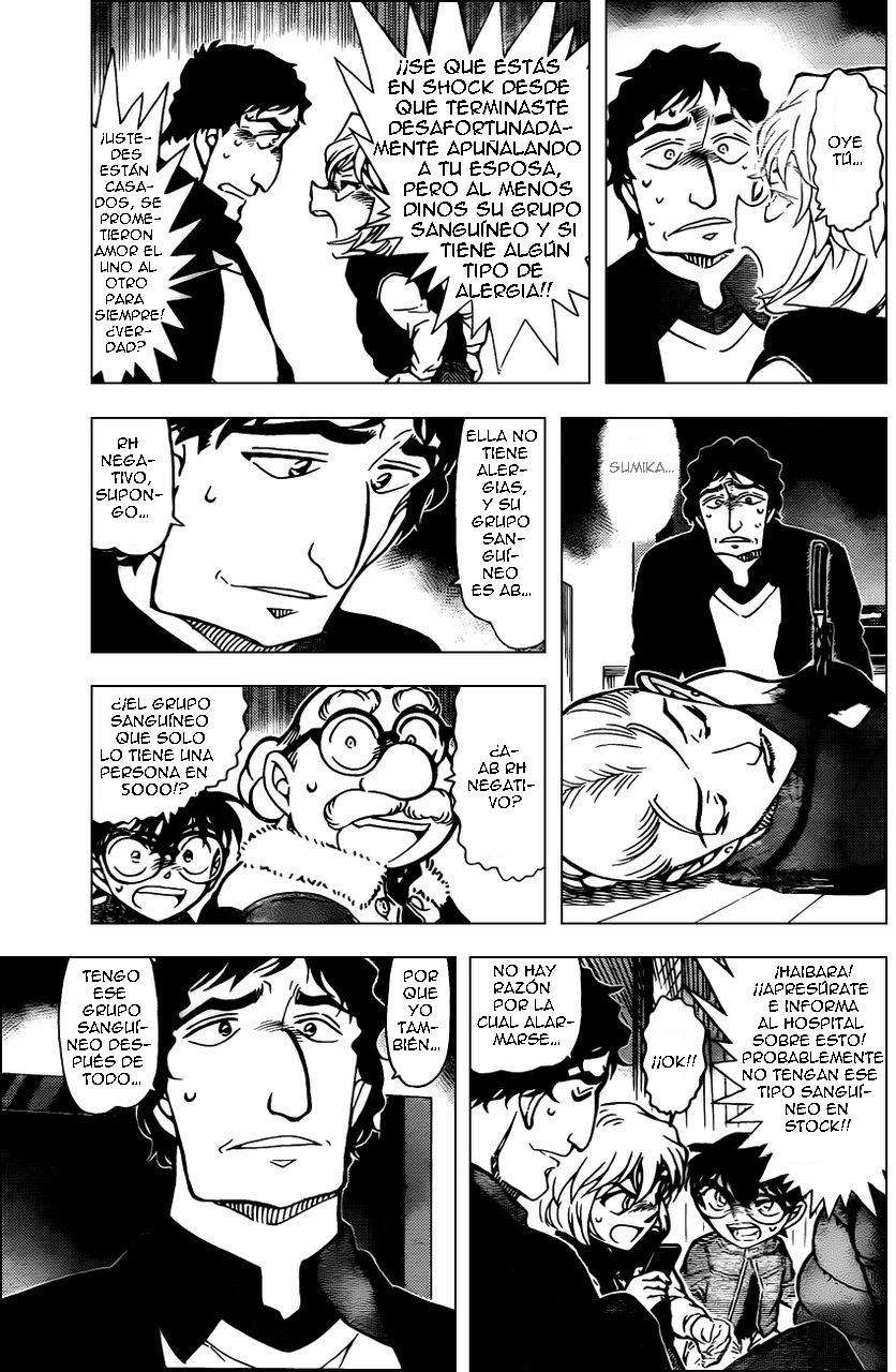 Detective Conan Capítulo 802 - Página 6 en español