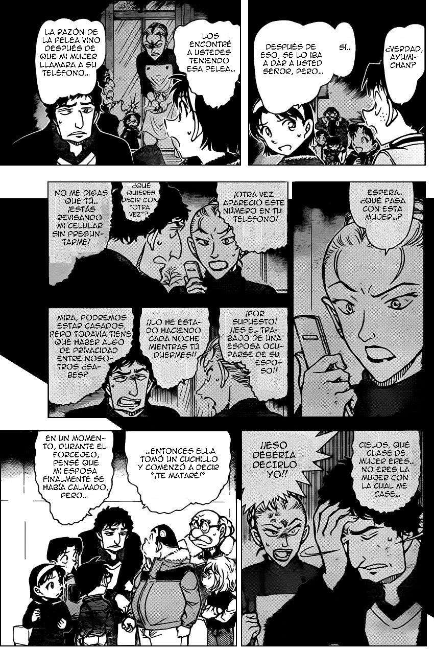 Detective Conan Capítulo 802 - Página 8 en español