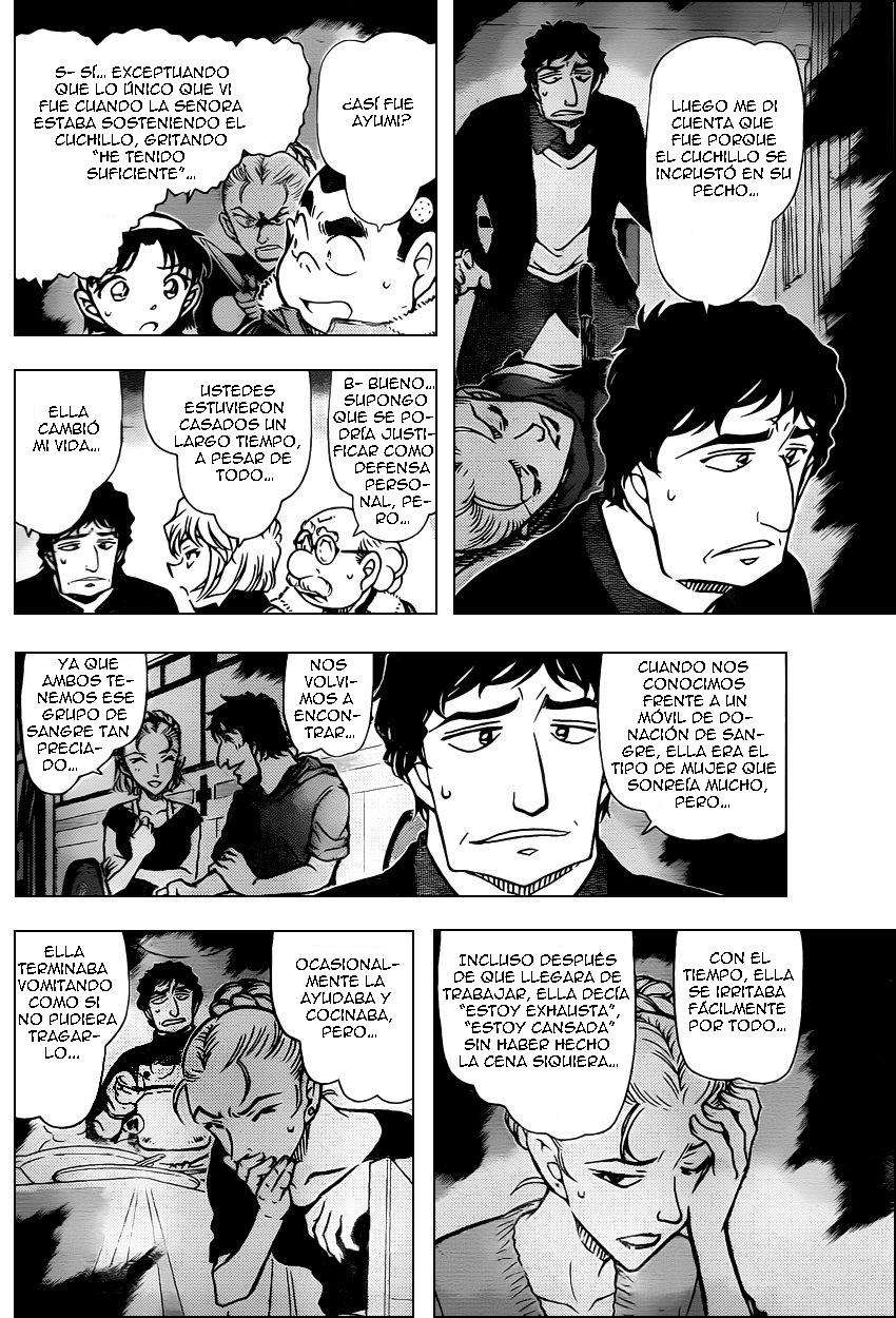 Detective Conan Capítulo 802 - Página 9 en español