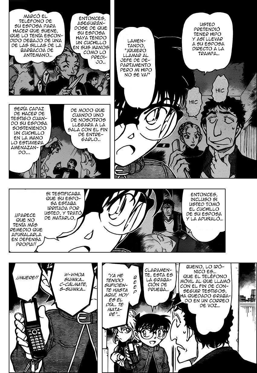 Detective Conan Capítulo 803 - Página 11 en español
