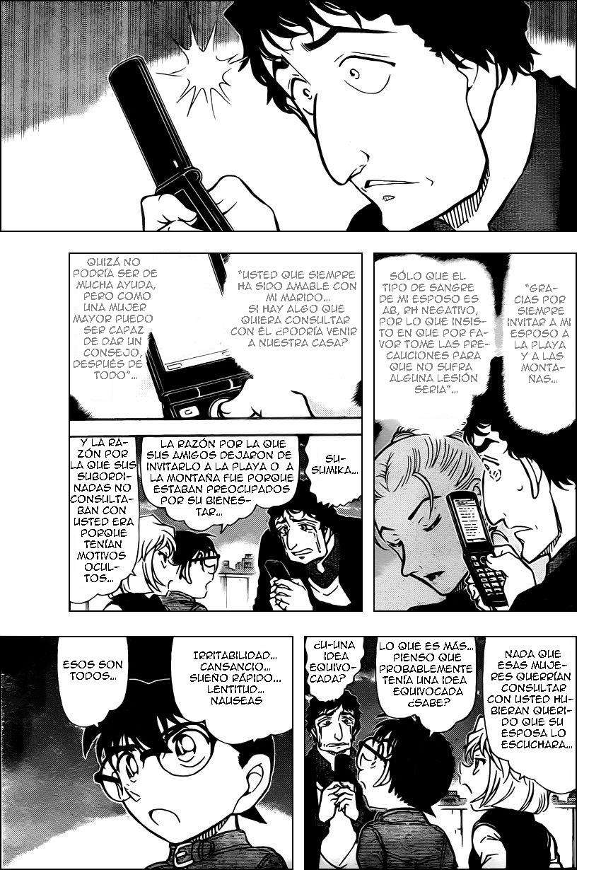 Detective Conan Capítulo 803 - Página 14 en español