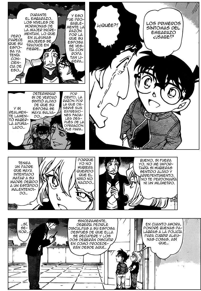 Detective Conan Capítulo 803 - Página 15 en español