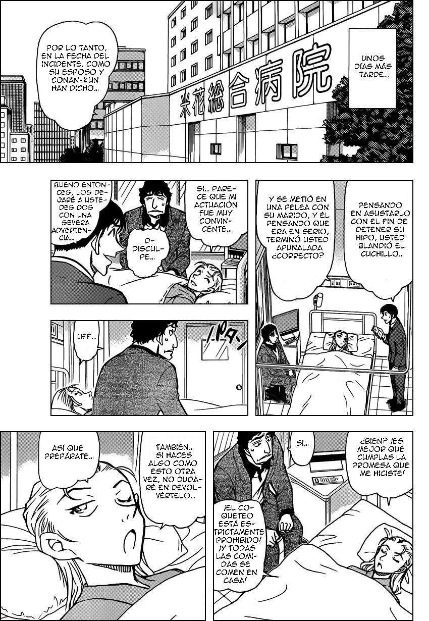 Detective Conan Capítulo 803 - Página 16 en español