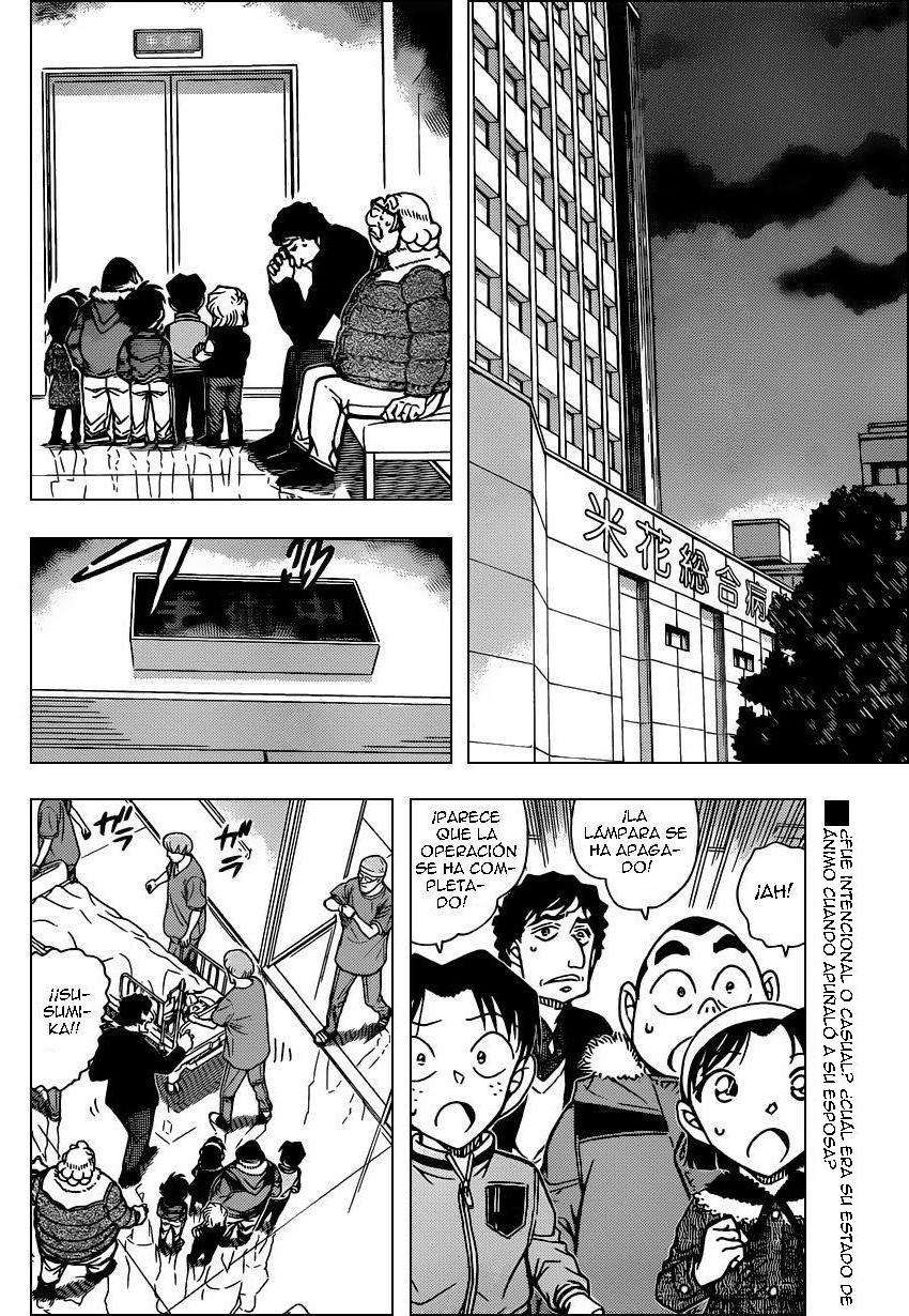 Detective Conan Capítulo 803 - Página 3 en español
