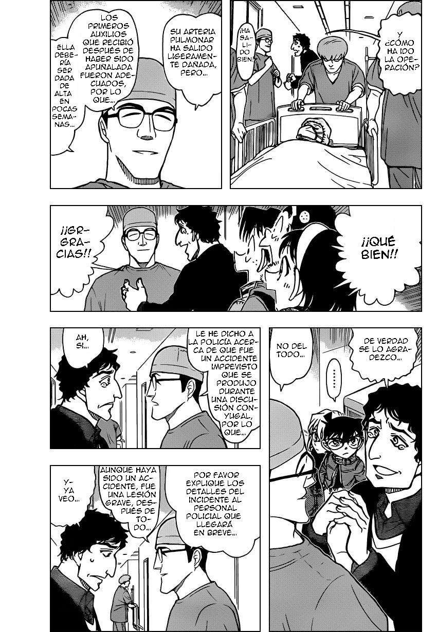 Detective Conan Capítulo 803 - Página 4 en español