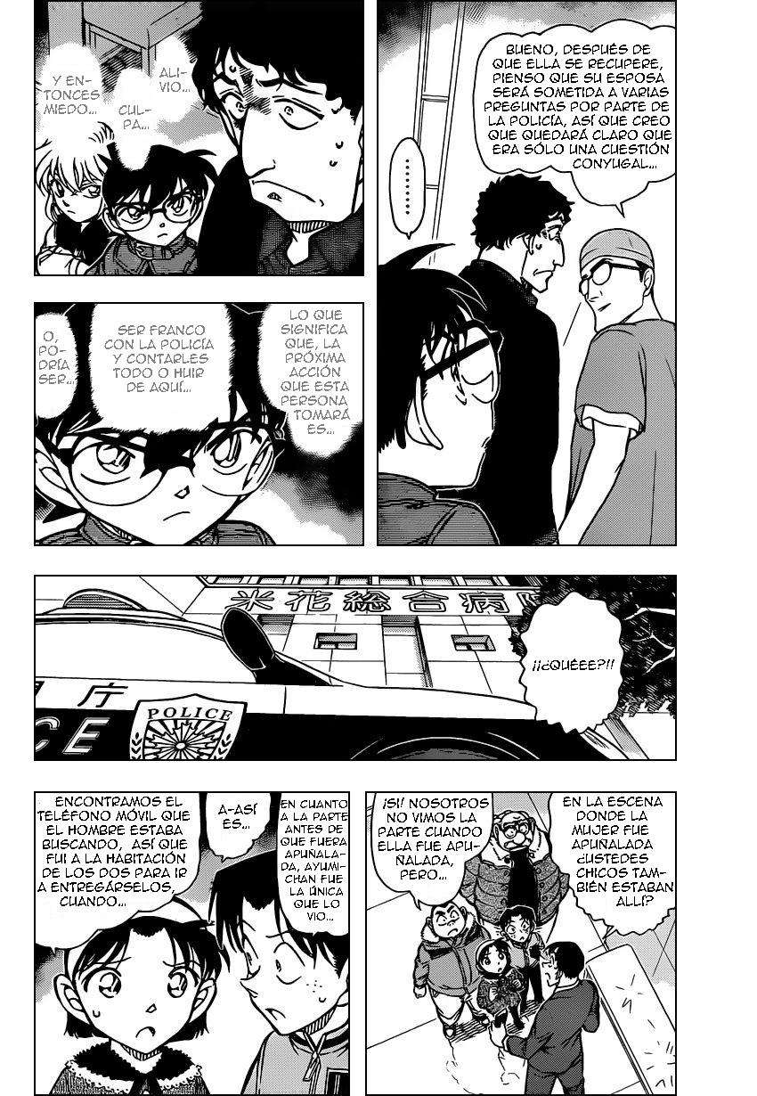 Detective Conan Capítulo 803 - Página 5 en español