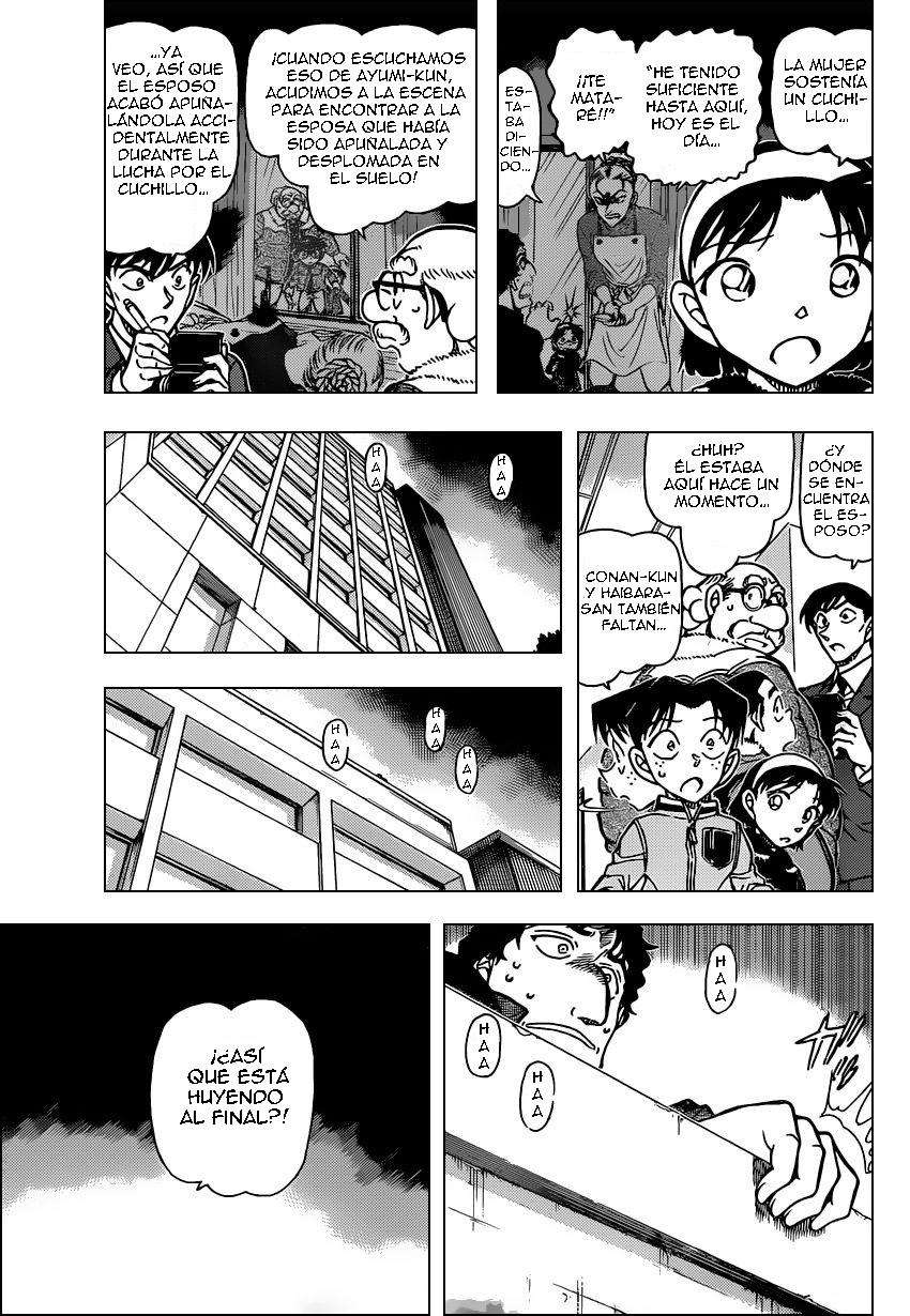 Detective Conan Capítulo 803 - Página 6 en español