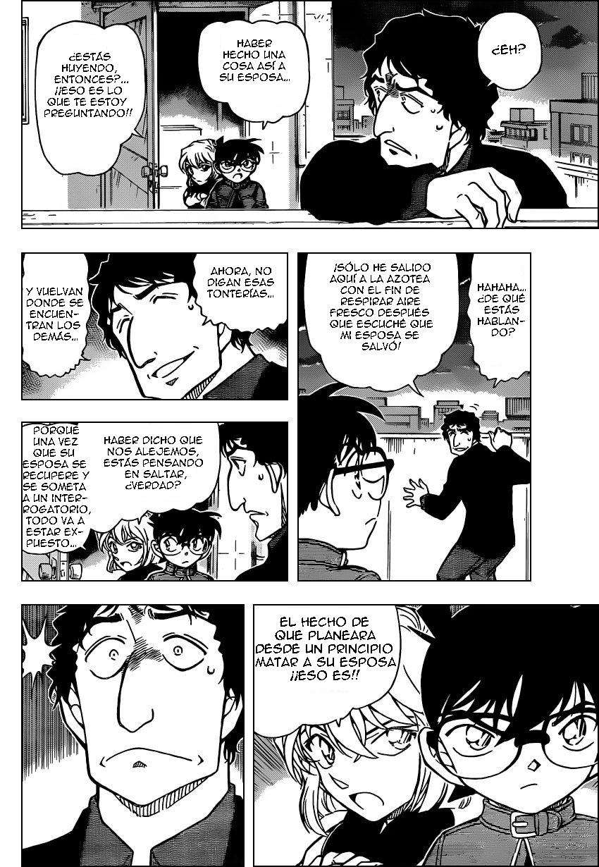 Detective Conan Capítulo 803 - Página 7 en español