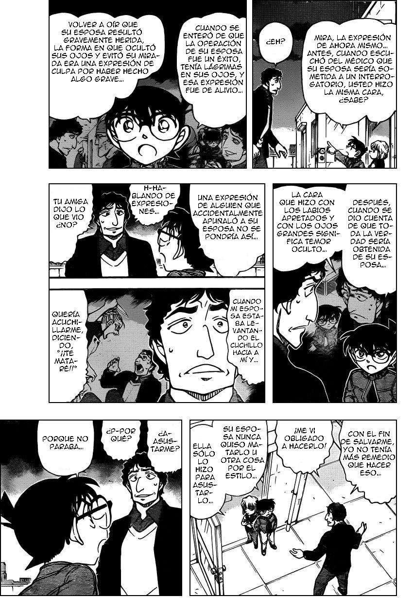 Detective Conan Capítulo 803 - Página 8 en español