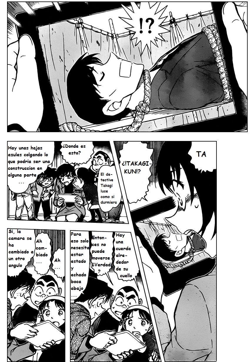 Detective Conan Capítulo 804 - Página 14 en español