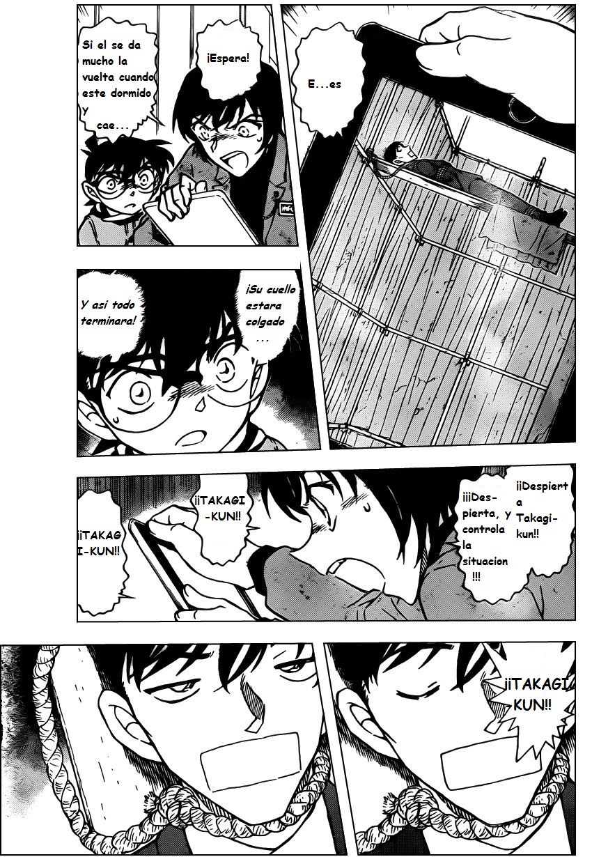 Detective Conan Capítulo 804 - Página 15 en español