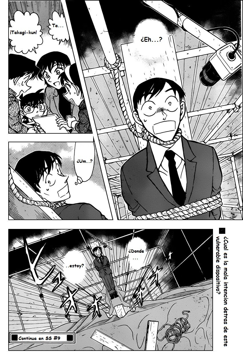 Detective Conan Capítulo 804 - Página 16 en español