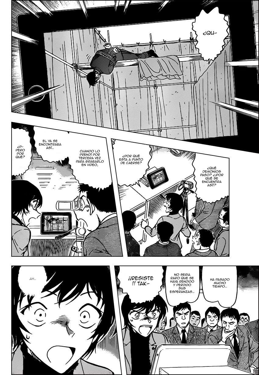 Detective Conan Capítulo 805 - Página 11 en español