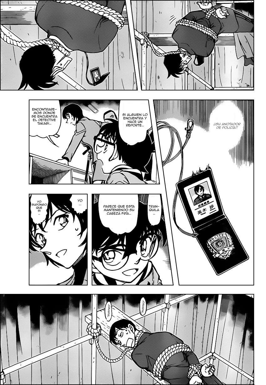 Detective Conan Capítulo 805 - Página 12 en español