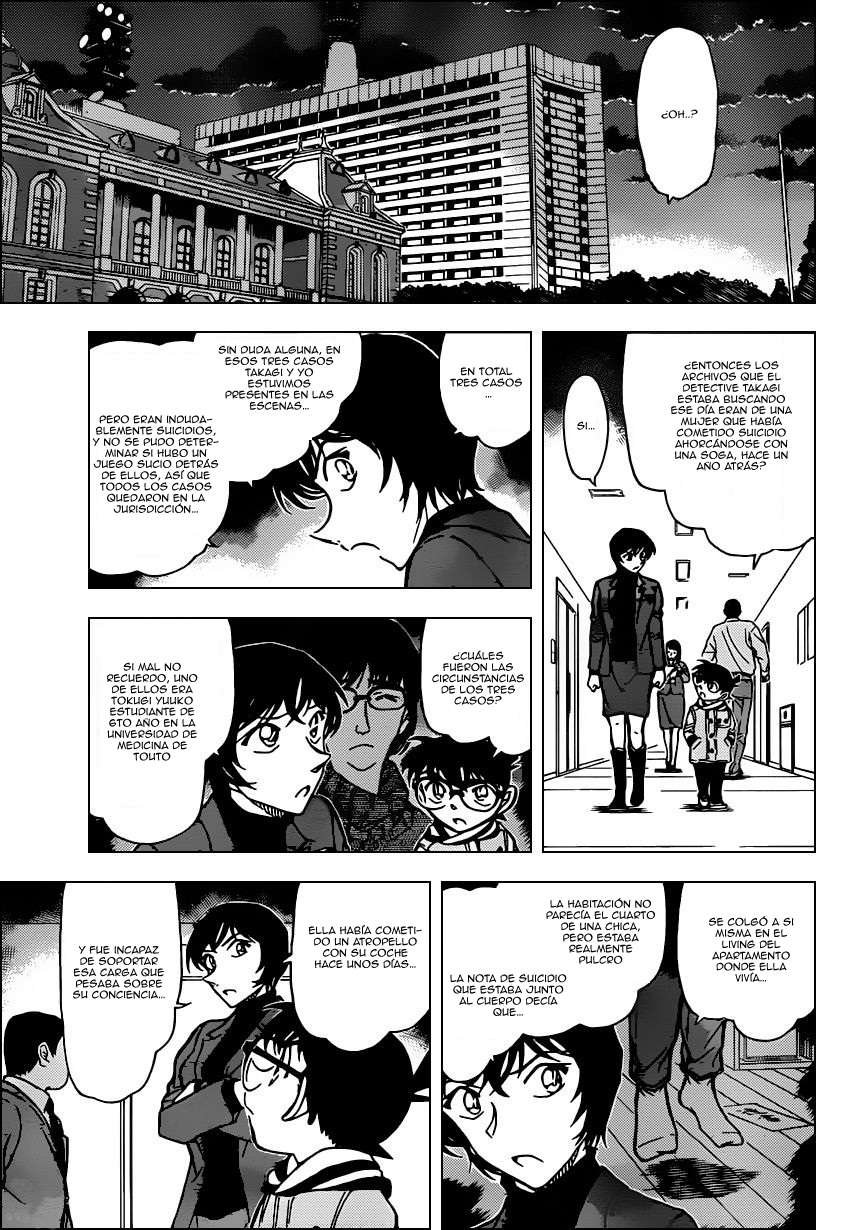 Detective Conan Capítulo 805 - Página 14 en español
