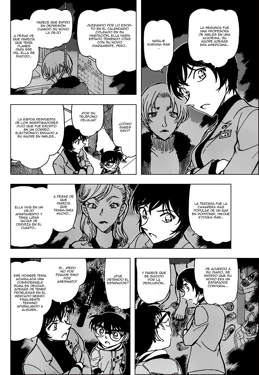 Detective Conan Capítulo 805 - Página 15 en español