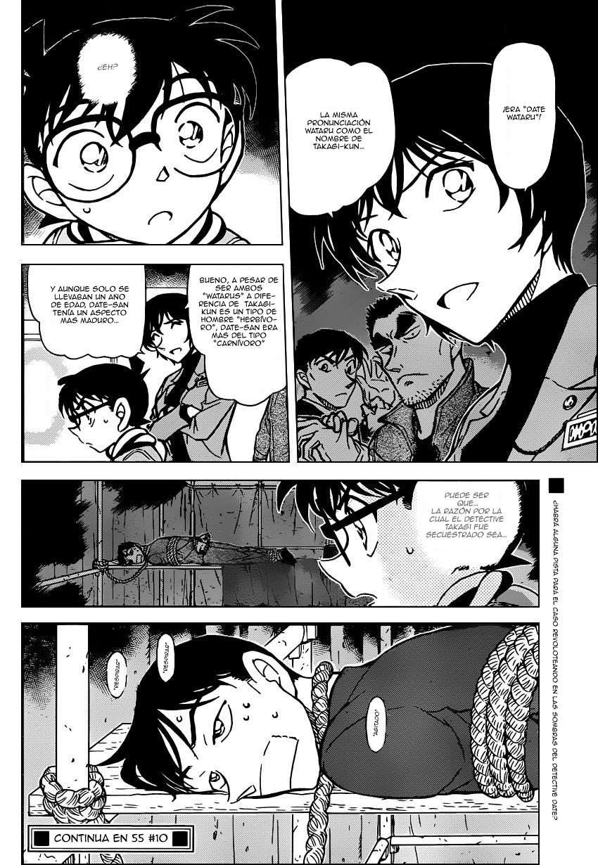Detective Conan Capítulo 805 - Página 17 en español