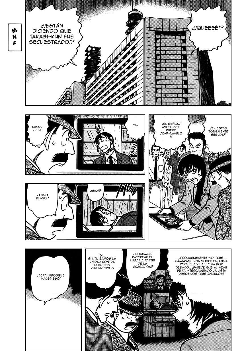 Detective Conan Capítulo 805 - Página 4 en español