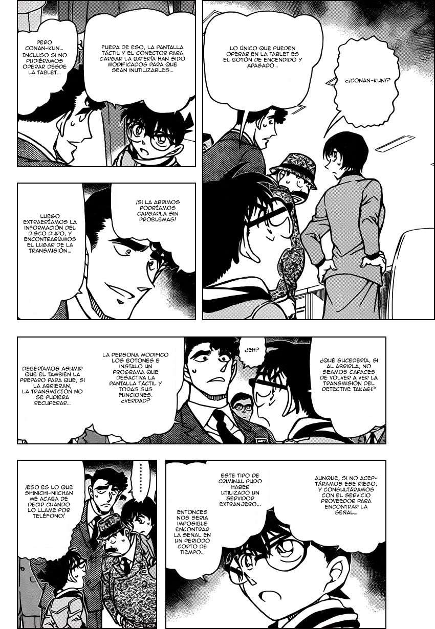 Detective Conan Capítulo 805 - Página 5 en español