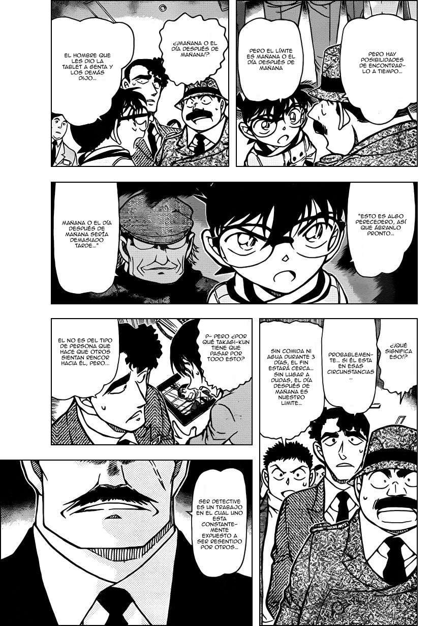 Detective Conan Capítulo 805 - Página 6 en español