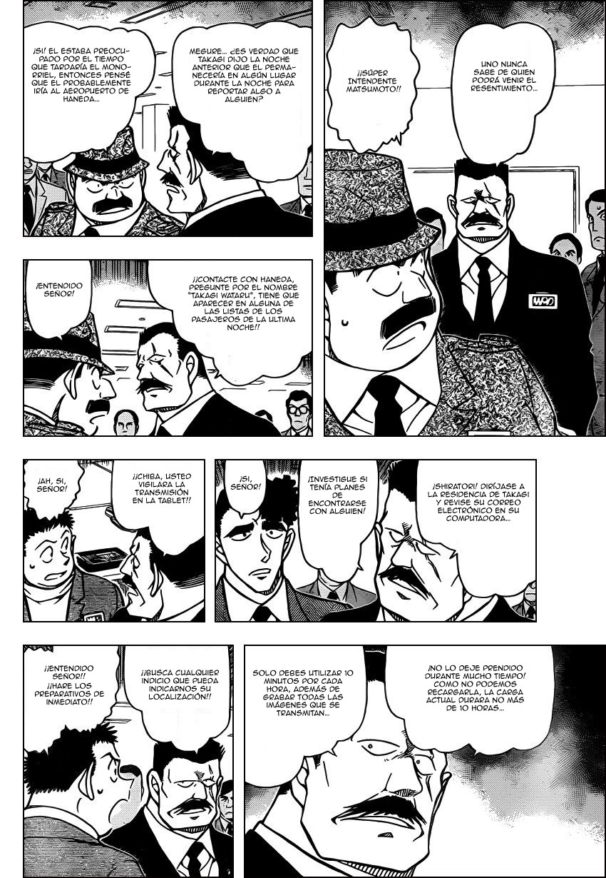 Detective Conan Capítulo 805 - Página 7 en español