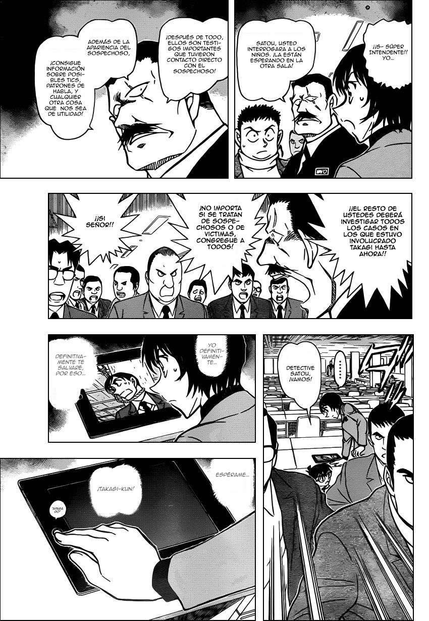Detective Conan Capítulo 805 - Página 8 en español