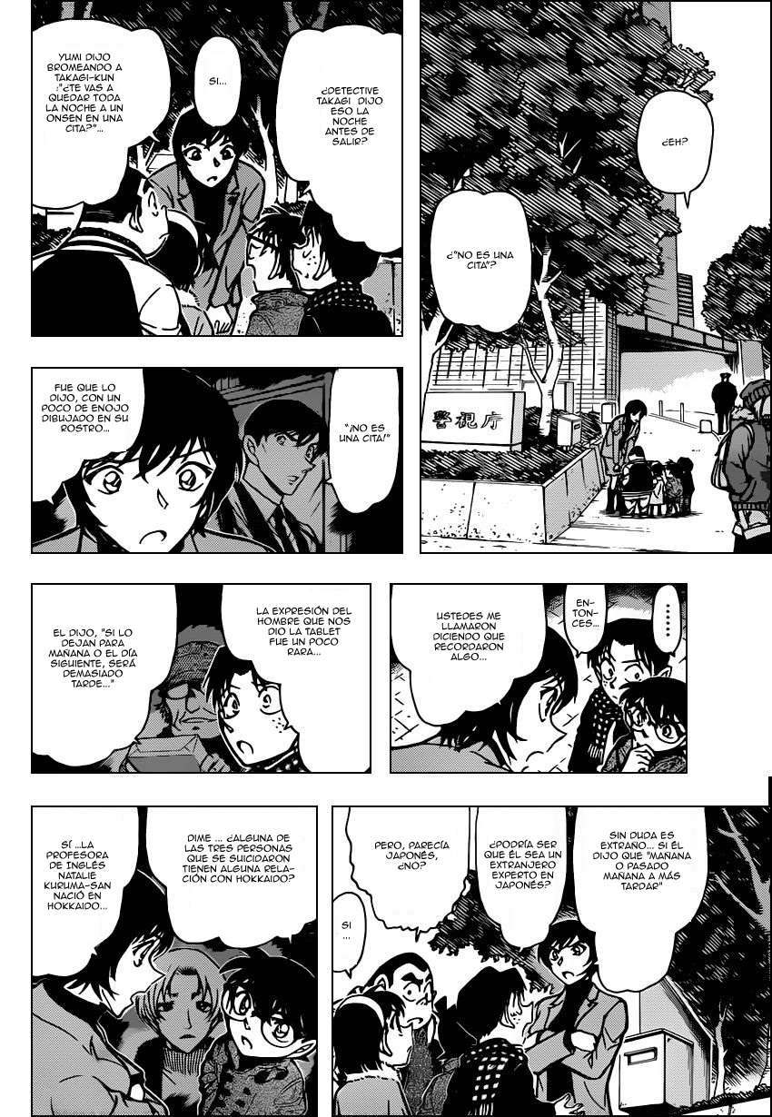 Detective Conan Capítulo 806 - Página 11 en español
