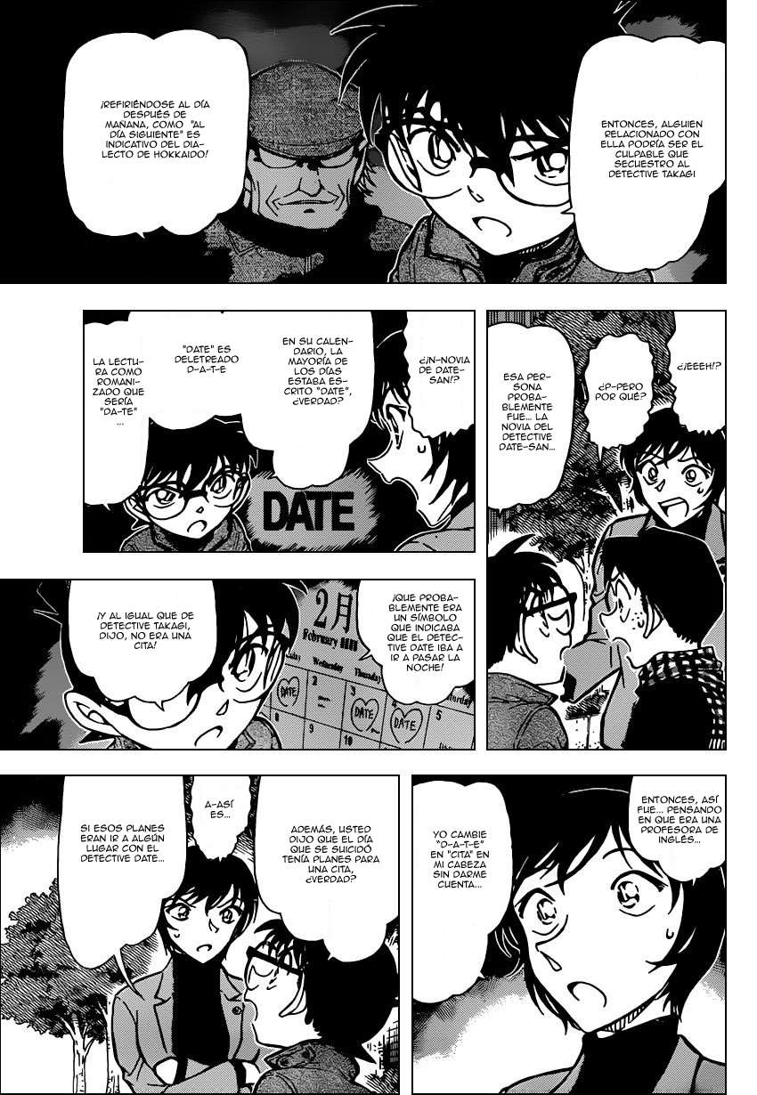 Detective Conan Capítulo 806 - Página 12 en español