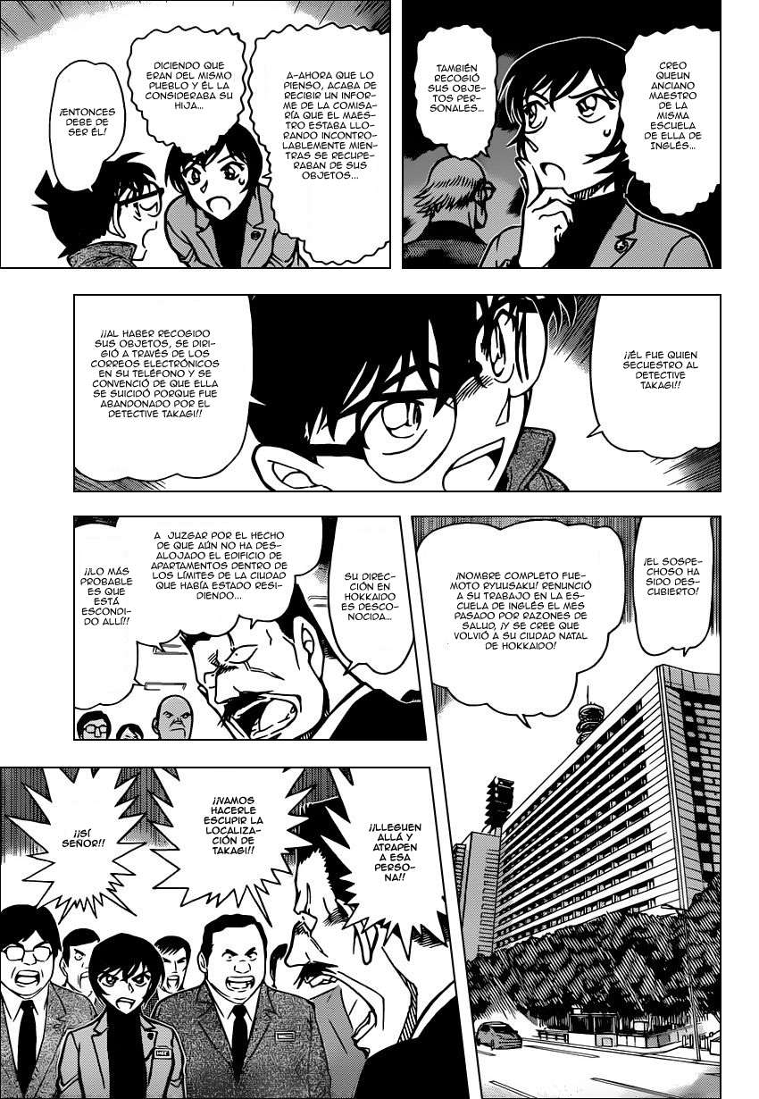 Detective Conan Capítulo 806 - Página 14 en español