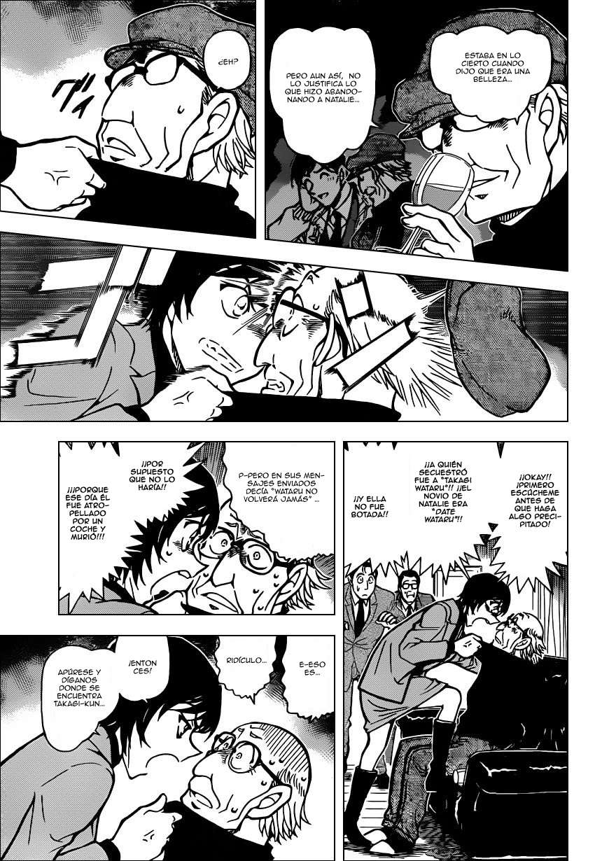 Detective Conan Capítulo 806 - Página 16 en español