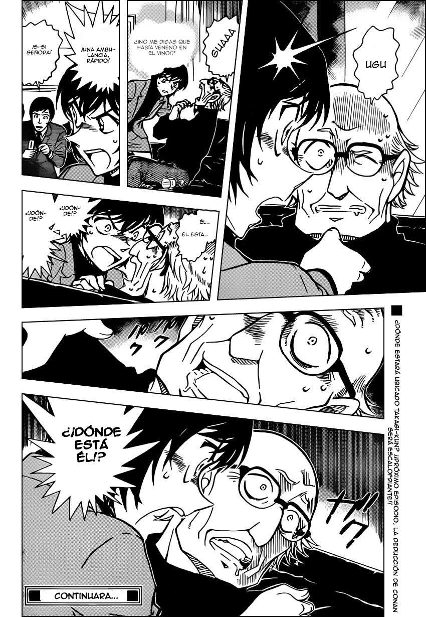 Detective Conan Capítulo 806 - Página 17 en español