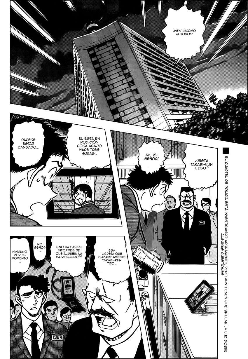 Detective Conan Capítulo 806 - Página 3 en español
