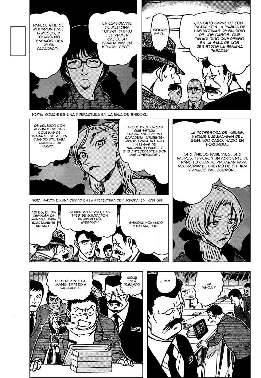 Detective Conan Capítulo 806 - Página 4 en español