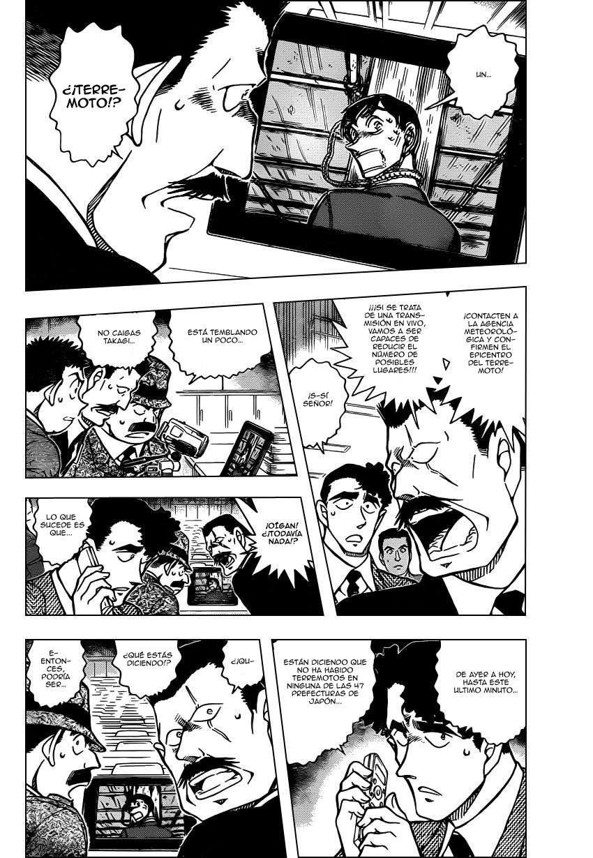 Detective Conan Capítulo 806 - Página 5 en español