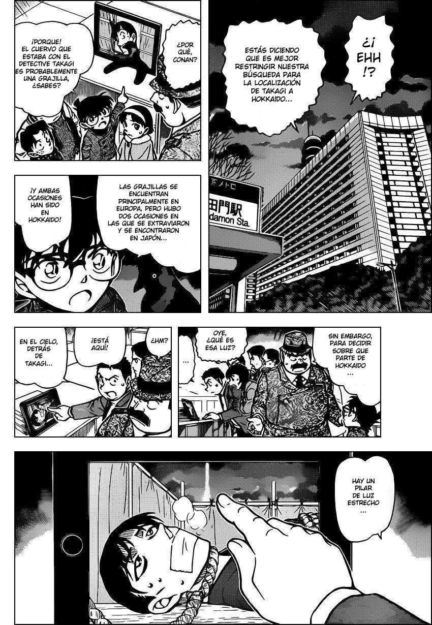Detective Conan Capítulo 807 - Página 12 en español