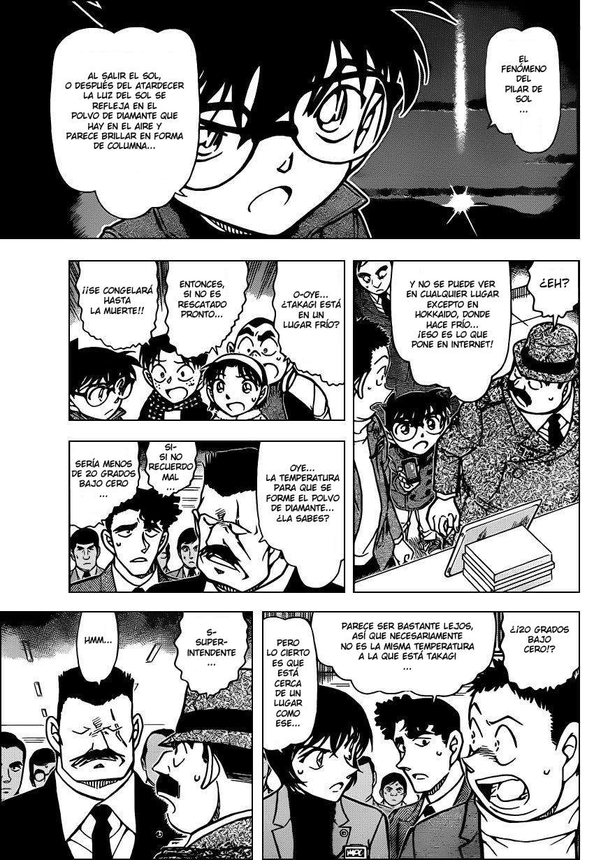 Detective Conan Capítulo 807 - Página 13 en español