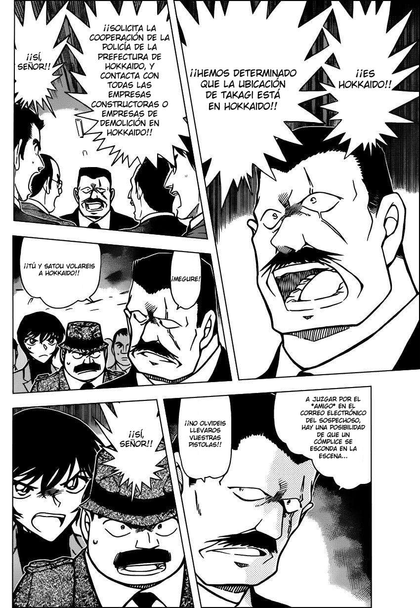 Detective Conan Capítulo 807 - Página 14 en español
