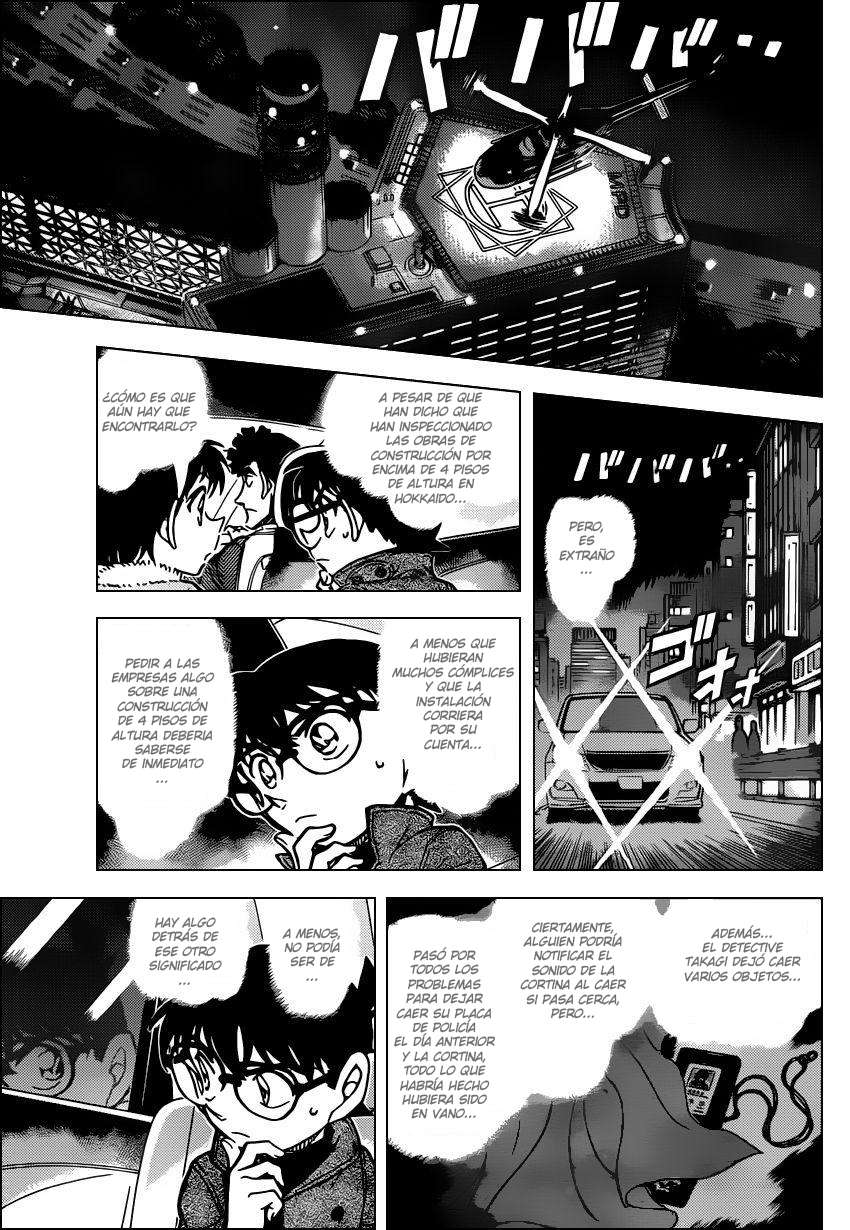 Detective Conan Capítulo 807 - Página 15 en español