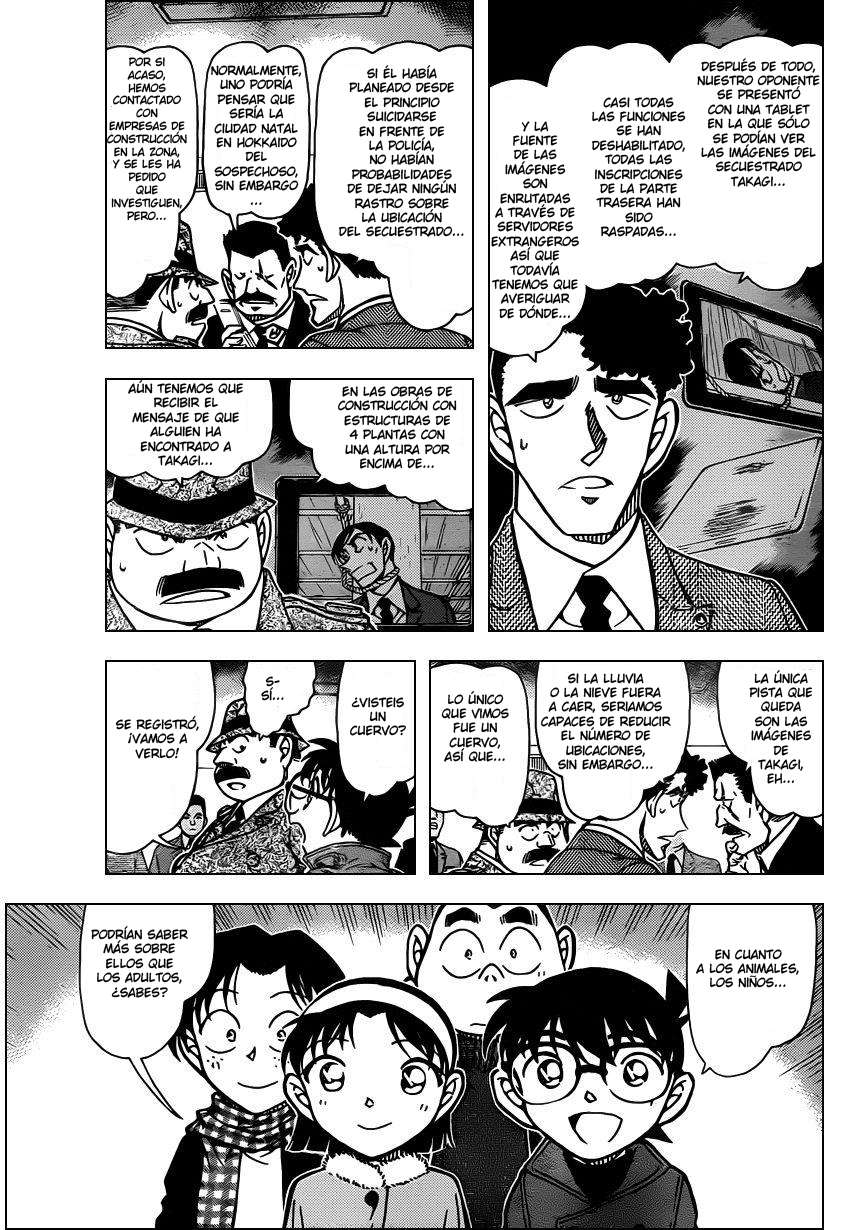 Detective Conan Capítulo 807 - Página 5 en español