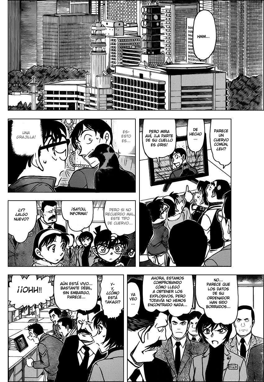 Detective Conan Capítulo 807 - Página 6 en español